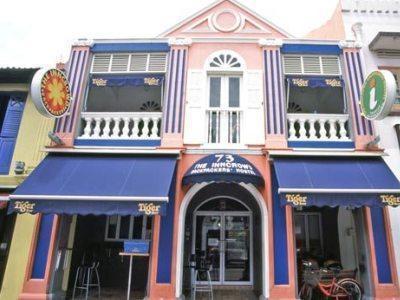 Inncrowd Backpackers 2 สิงคโปร์ ภายนอก รูปภาพ